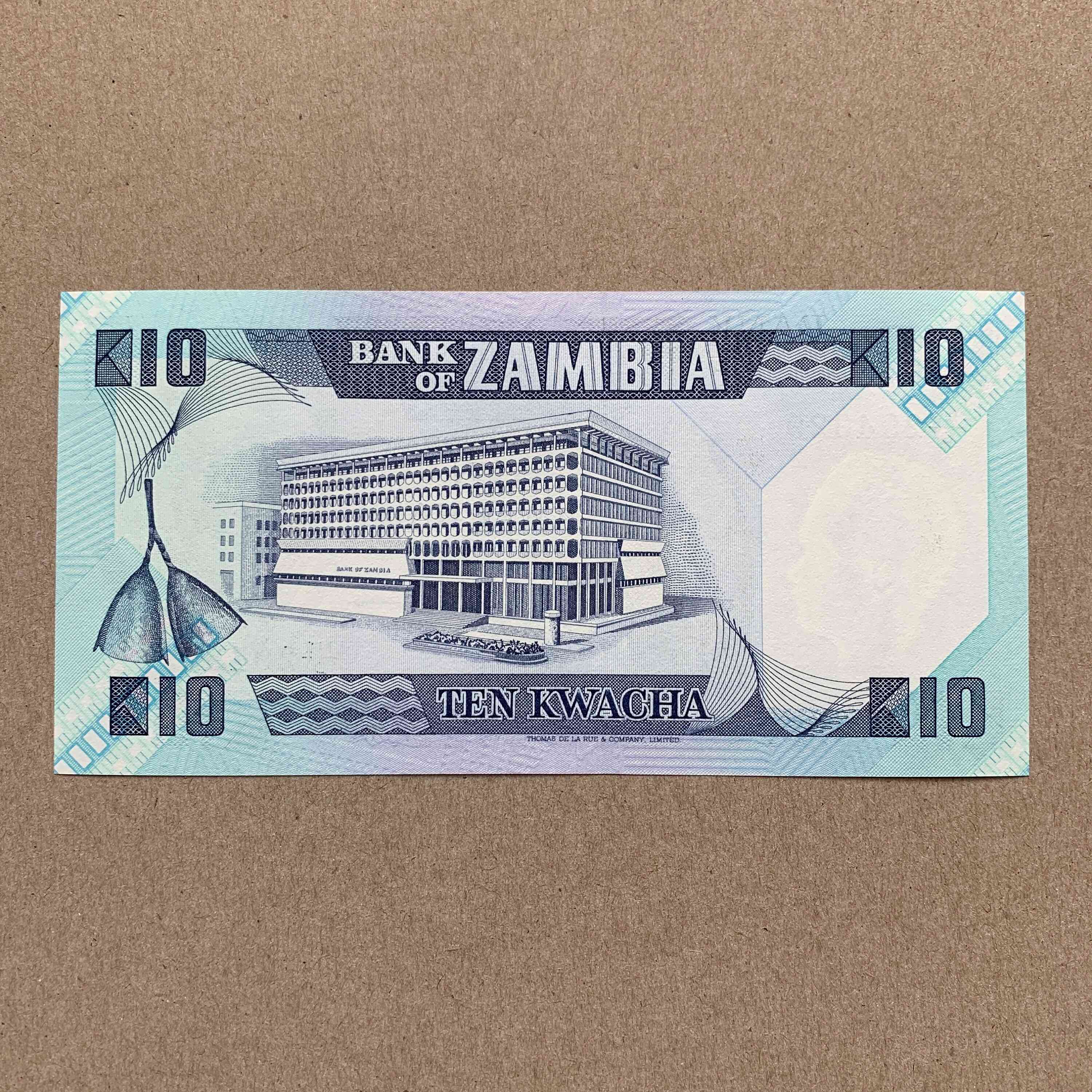 🎈 칸두 (カンドゥー) 이미지 4